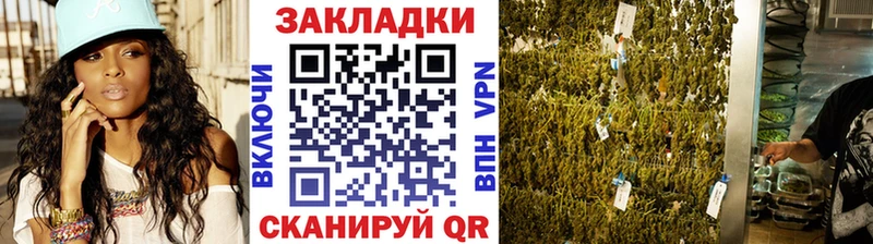Наркота Владимир КЕТАМИН COCAIN Мефедрон ГАШИШ A-PVP АМФ