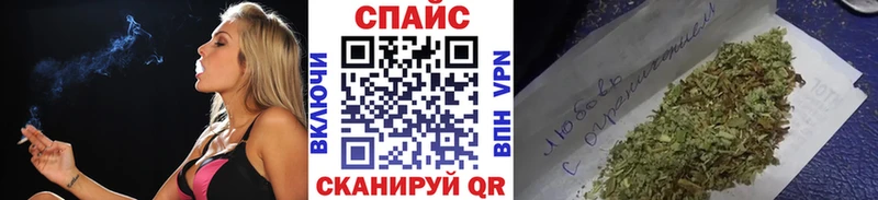 ОМГ ОМГ как войти  Владимир  Бутират BDO 