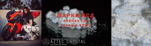 COCAINE Нефтекумск