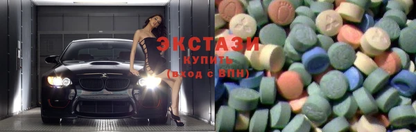 стаф Абинск