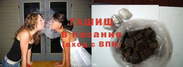 первитин Абаза