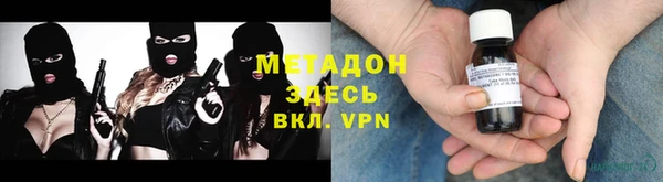 мескалин Алзамай