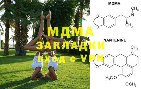 первитин Абаза