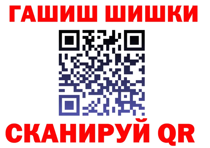 МЯУ-МЯУ мука зеркало площадка МЕГА Владимир