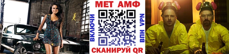 что такое   гидра ТОР  Первитин кристалл  Владимир 