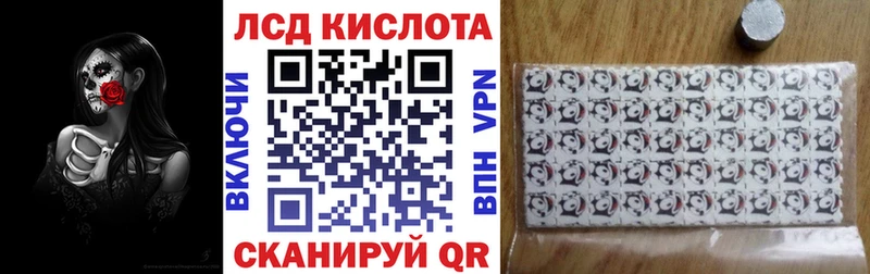 где купить   Владимир  Марки NBOMe 1500мкг 